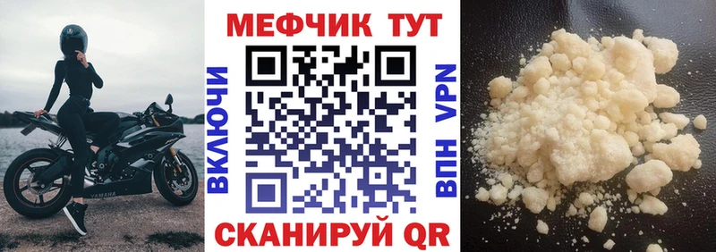 Сколько стоит Светлоград АМФ  ГАШ 