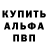 Кетамин VHQ Kentucky Frogman