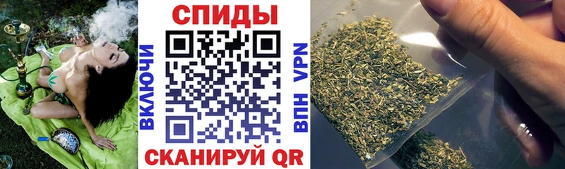Бутират буратино  Светлоград 