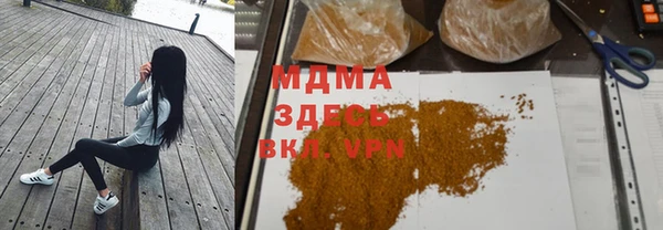 прущая мука Лабытнанги