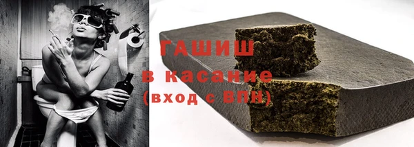 прущая мука Лабытнанги