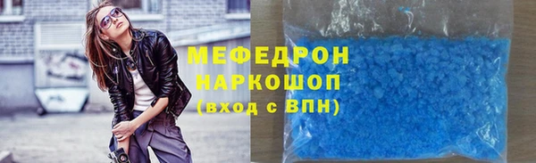 гашиш Ладушкин