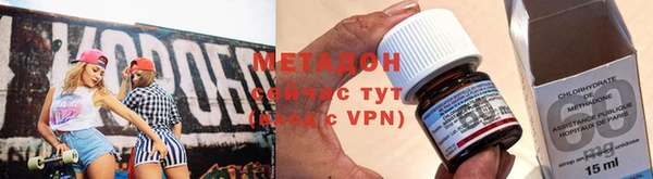 прущая мука Лабытнанги