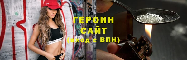 гашиш Ладушкин