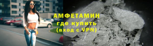 гашиш Ладушкин