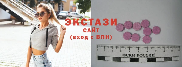 гашиш Ладушкин