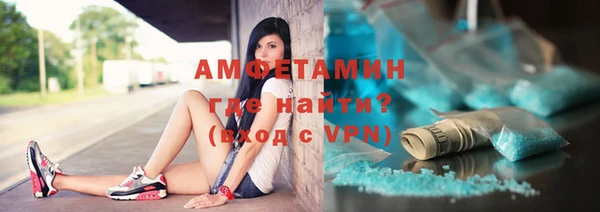 гидра Лагань