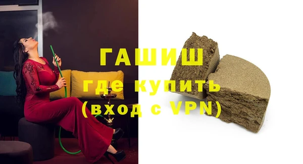 прущая мука Лабытнанги