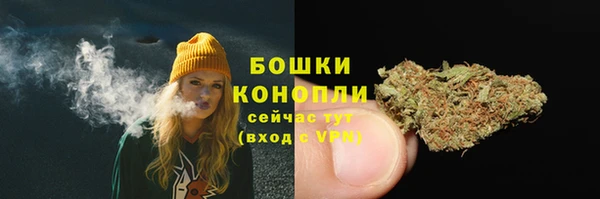 гашиш Ладушкин