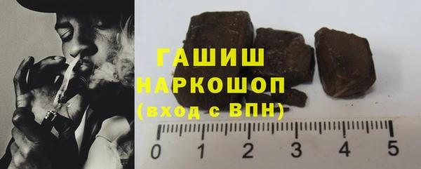 прущая мука Лабытнанги