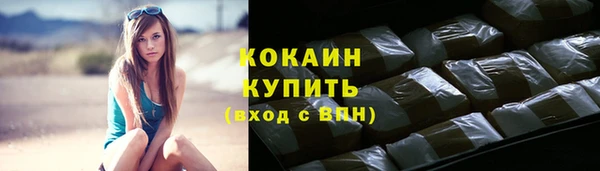 гашиш Ладушкин
