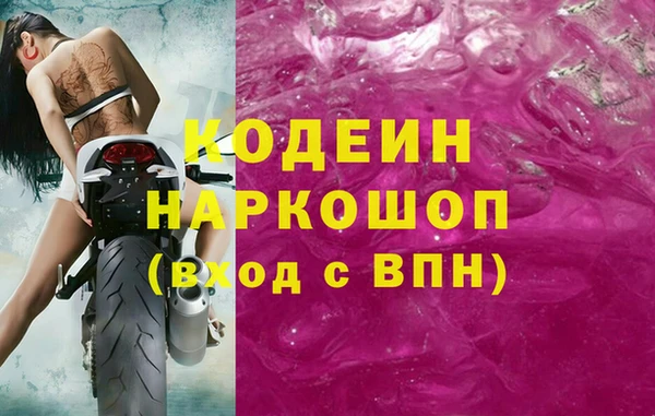 гашиш Ладушкин
