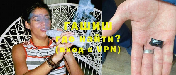 ешки Чита