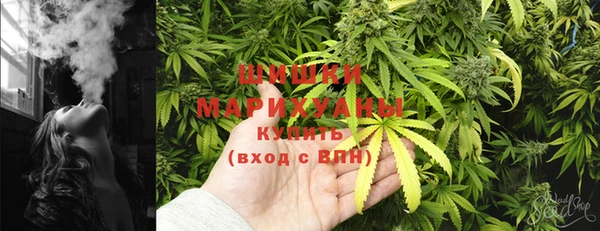 а пвп мука Нижний Тагил