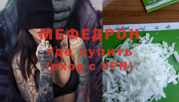гашиш Ладушкин