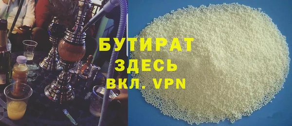 ешки Чита