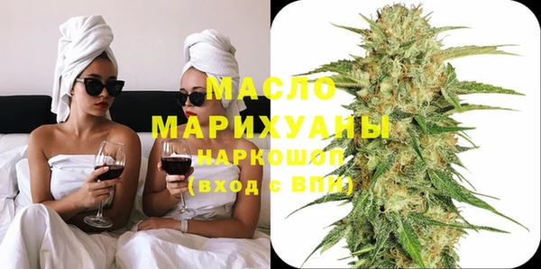 прущая мука Лабытнанги