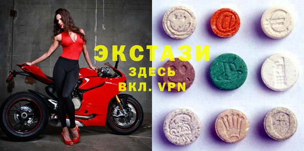 гашиш Ладушкин