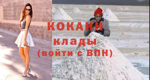 прущая мука Лабытнанги