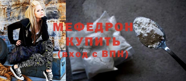 гидра Лагань