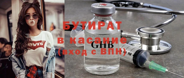 гашиш Ладушкин