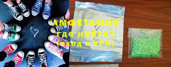 прущая мука Лабытнанги