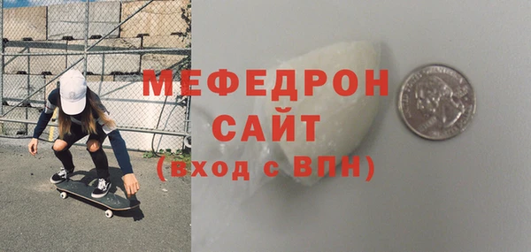 гашиш Ладушкин