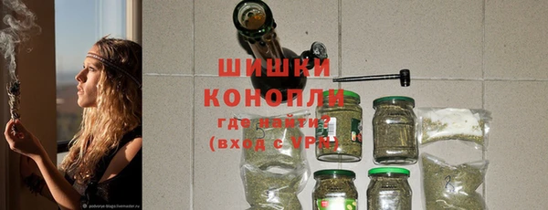 гашиш Ладушкин