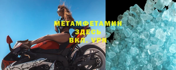 гашиш Ладушкин