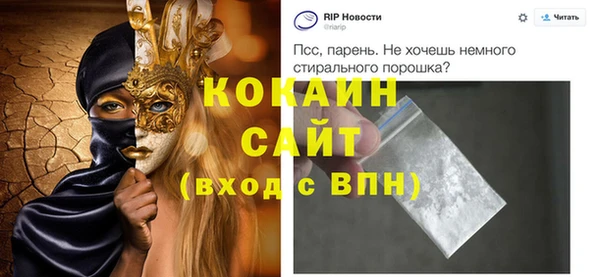 гашиш Ладушкин