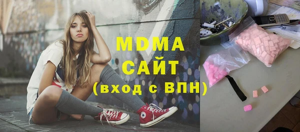 а пвп мука Нижний Тагил