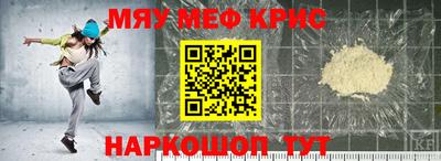 mix Кинель