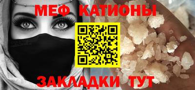 метадон Кингисепп
