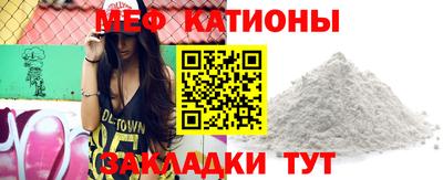 метадон Кингисепп