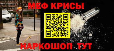 mix Кинель