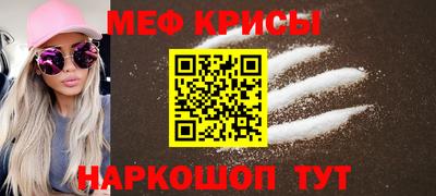 COCAINE Кимры
