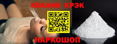 метадон Кингисепп