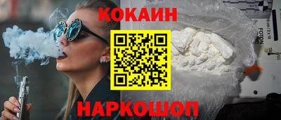 метадон Кингисепп