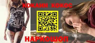 mix Кинель