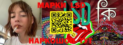 mix Кинель