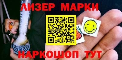 метадон Кингисепп