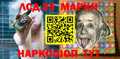 mix Кинель