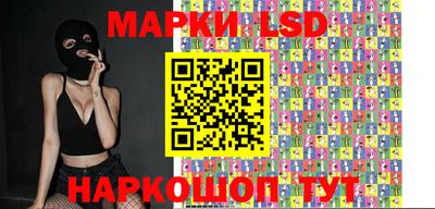 метадон Кингисепп