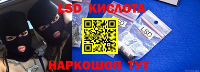 метадон Кингисепп