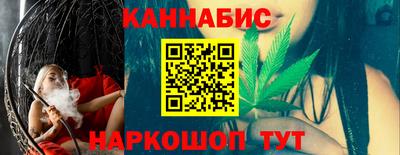 метадон Кингисепп