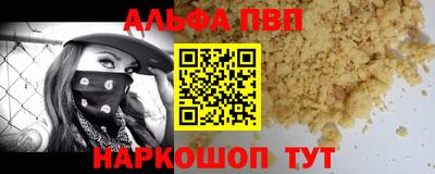 COCAINE Кимры