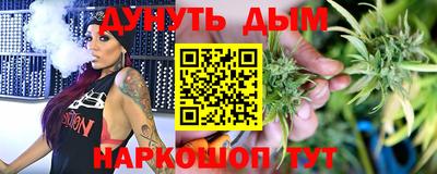 mix Кинель