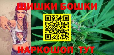 метадон Кингисепп