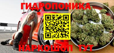 COCAINE Кимры