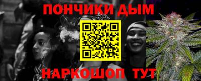 метадон Кингисепп